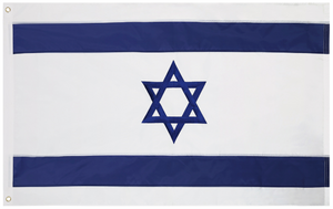 Israeli 3x5 Feet Flag – Embroidered Oxford 210D Nylon with Sewn Panels